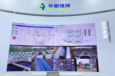 華騏環?！澳Х健毕盗挟a品榮登“雙百跨越”污水處理標桿建設技術產品榜單