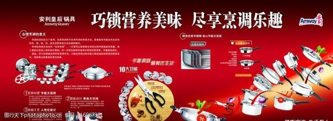 視覺盛宴，味蕾狂歡——美味樂趣圖片素材如何點亮廣告設計